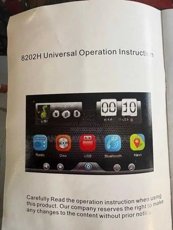 New Car DVD Player