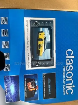 New Car DVD Player