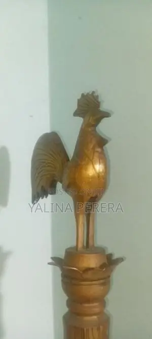 පිත්තල පහන
