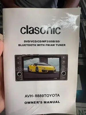 New Car DVD Player