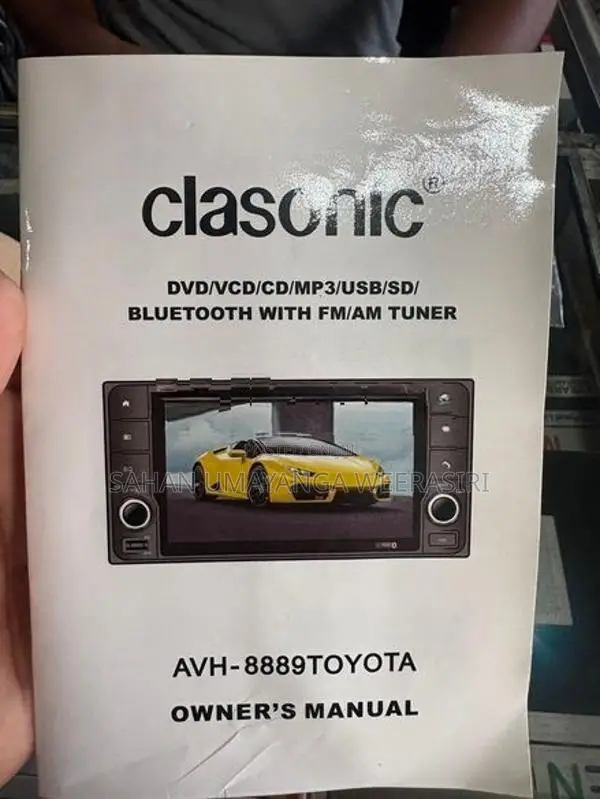New Car DVD Player