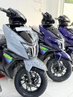 TVS Ntorq 125 2026