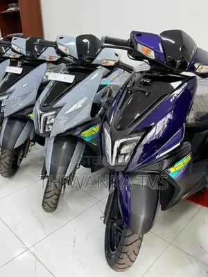 TVS Ntorq 125 2026