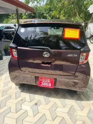 Daihatsu Mira X Limited 2025