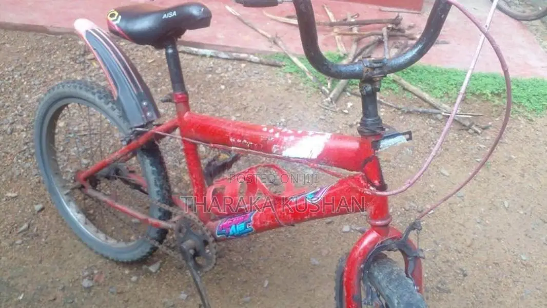 බයිසිකල්