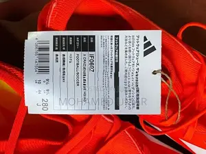 Adidas Football Boots