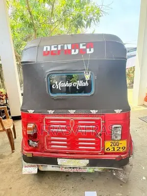 Bajaj RE 1994