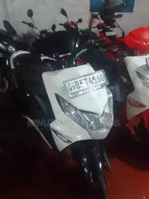 Honda Dio 2017
