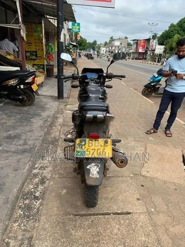 Bajaj Pulsar 150 2016