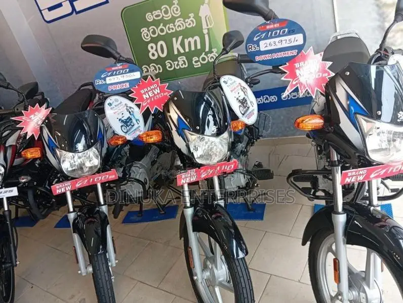 Bajaj CT100 2026