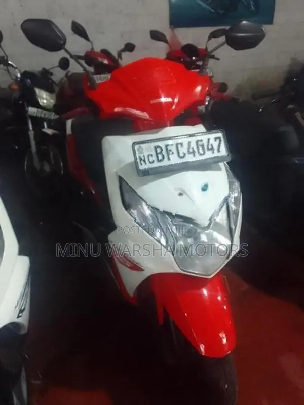 Honda Dio 2017
