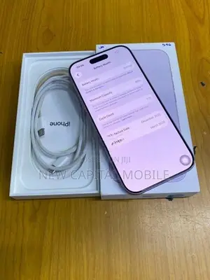 Apple iPhone 17 (Used)