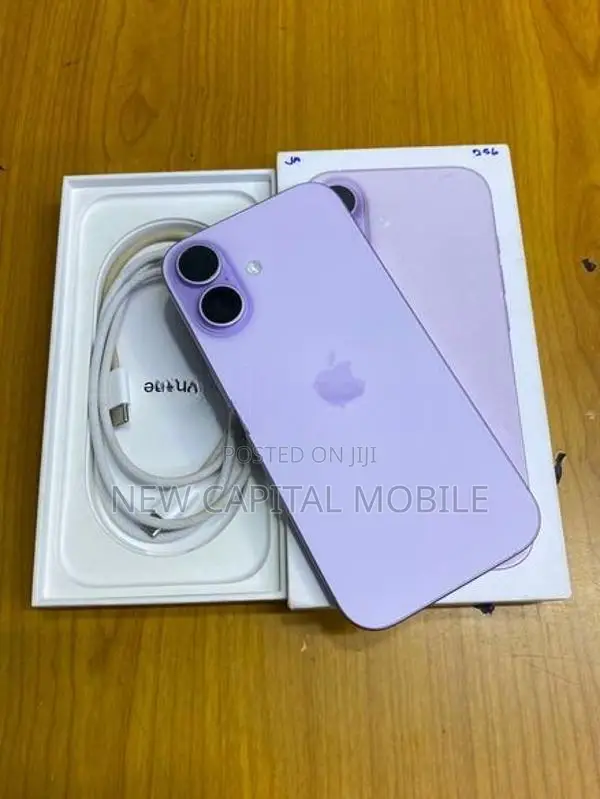 Apple iPhone 17 (Used)
