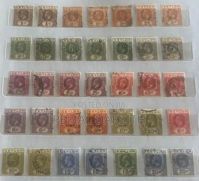 Ceylon Sri Lanka Stamps