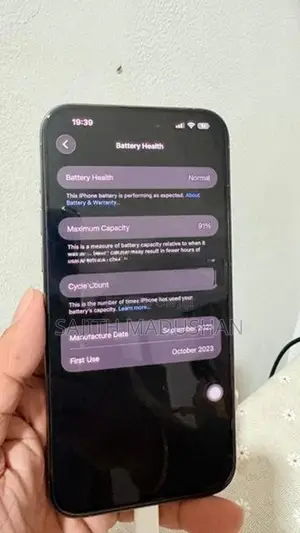 Apple iPhone 15 Pro Max (Used)