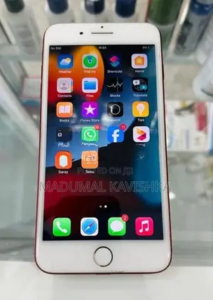 Apple iPhone 7 Plus (Used)