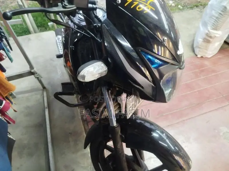 Bajaj Pulsar 150 2019