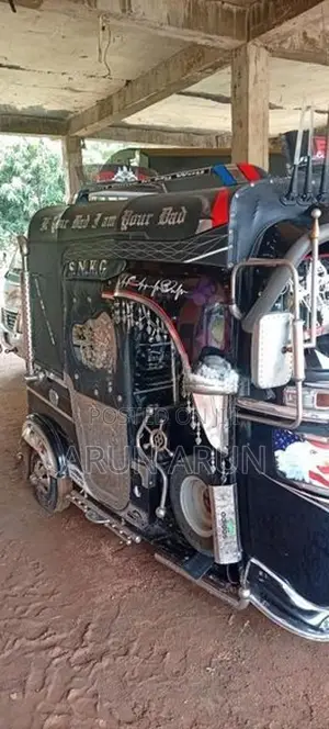 Bajaj RE 2017