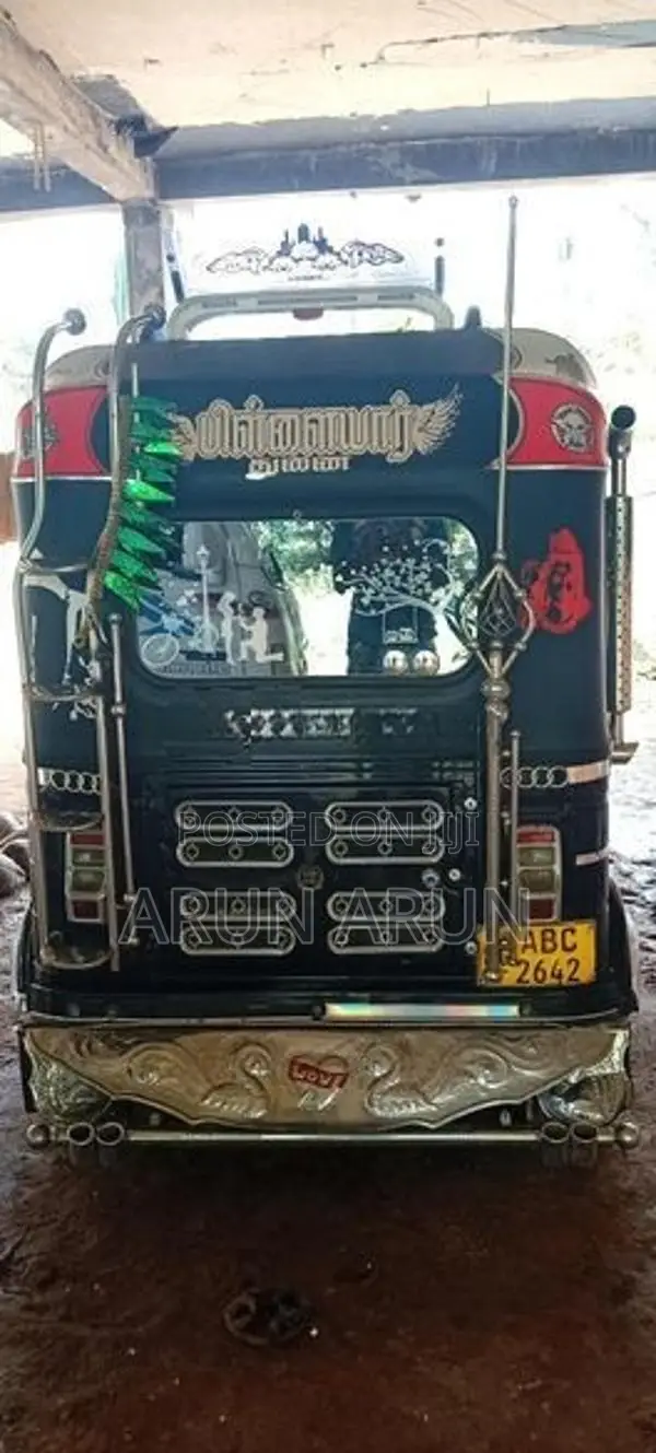 Bajaj RE 2017