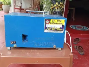 ඉරටු සුද්දකරන මැශින්