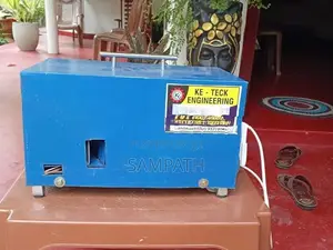 ඉරටු සුද්දකරන මැශින්