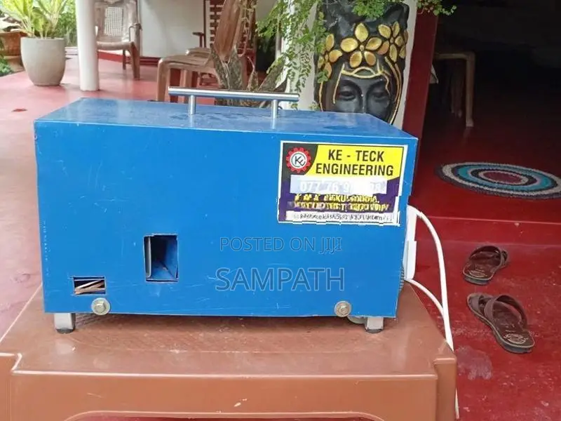 ඉරටු සුද්දකරන මැශින්