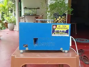ඉරටු සුද්දකරන මැශින්