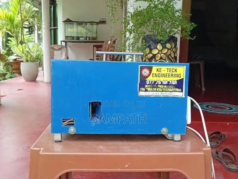 ඉරටු සුද්දකරන මැශින්