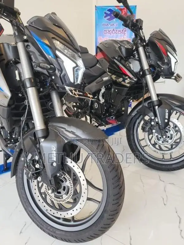 Bajaj Pulsar NS200 2026