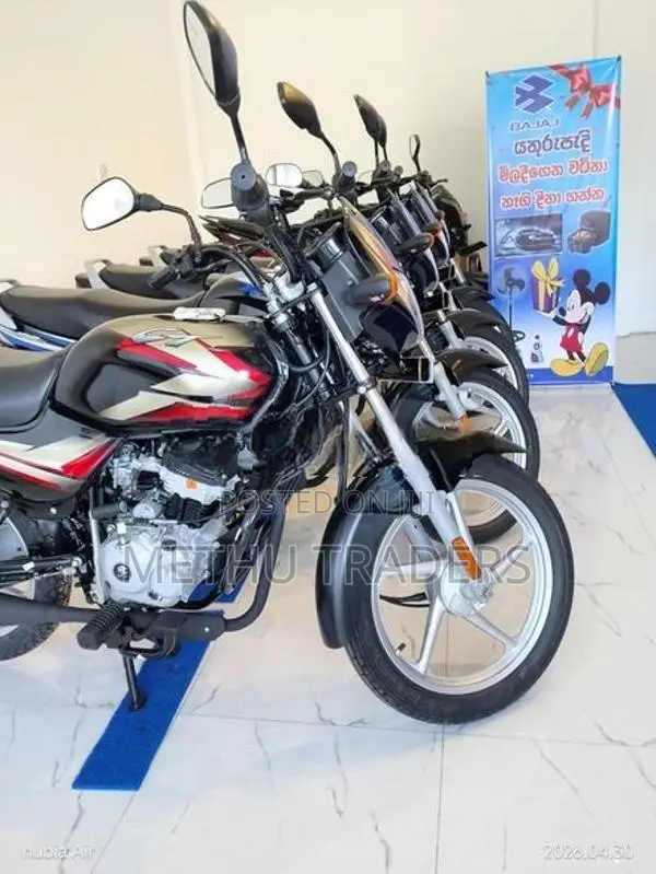 Bajaj CT100 2026