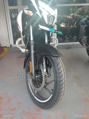 Bajaj Pulsar NS 125 2026