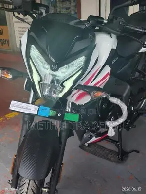 Bajaj Pulsar NS 125 2026
