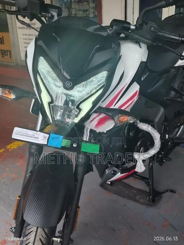 Bajaj Pulsar NS 125 2026
