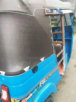 Bajaj RE 2005