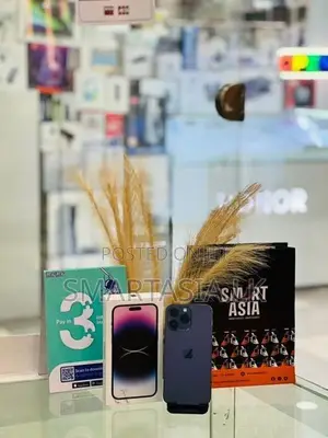 Apple iPhone 14 Pro Max 128GB (Used)