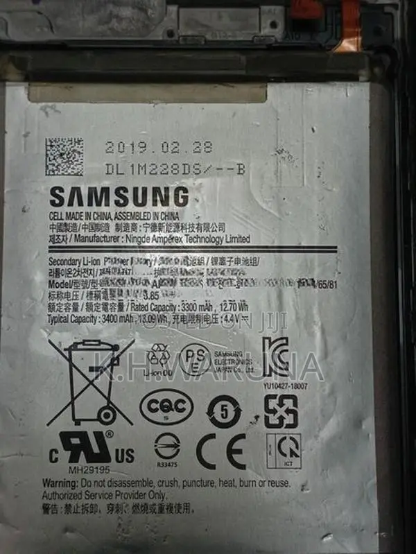 Samsung Mobile for Parts