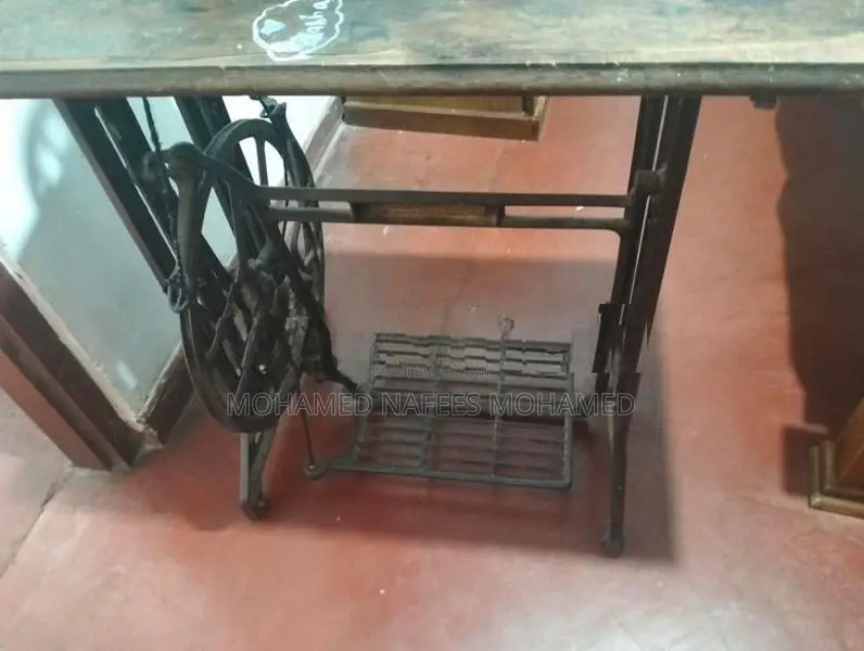 singer machine