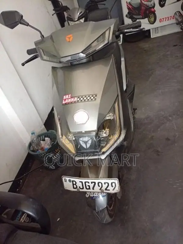Yadea T5 2026