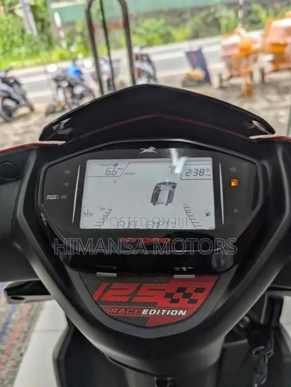 TVS Ntorq 125 2026