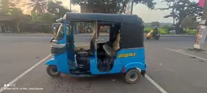 Bajaj RE 2016