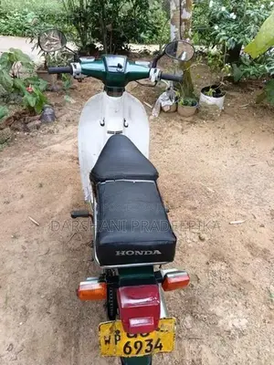 Honda Super Cub 1998
