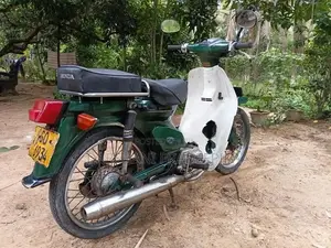 Honda Super Cub 1998