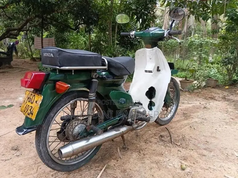 Honda Super Cub 1998