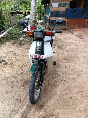Honda Super Cub 1998