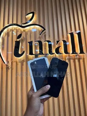 Apple iPhone 13 (Used)