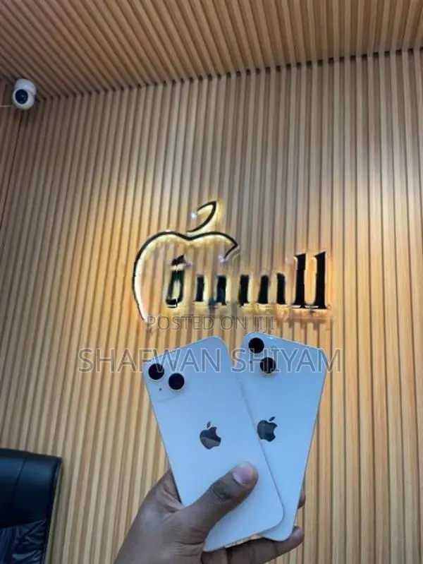 Apple iPhone 14 (Used)