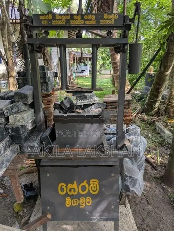 Cinder block machine (බ්ලොක් ගල් මැෂිම) for sale