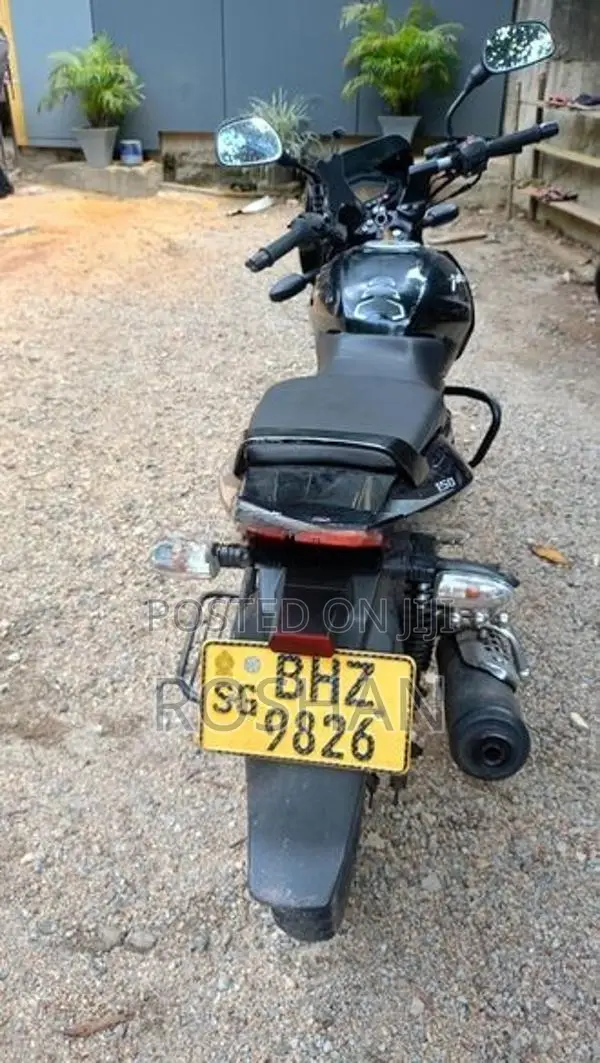 Bajaj Pulsar 150 2019
