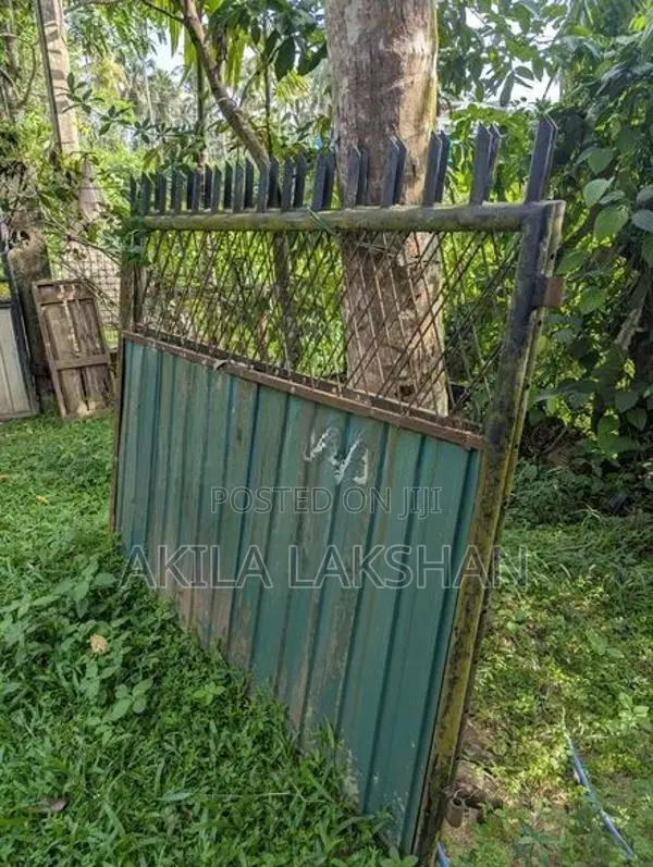 Iron Gate