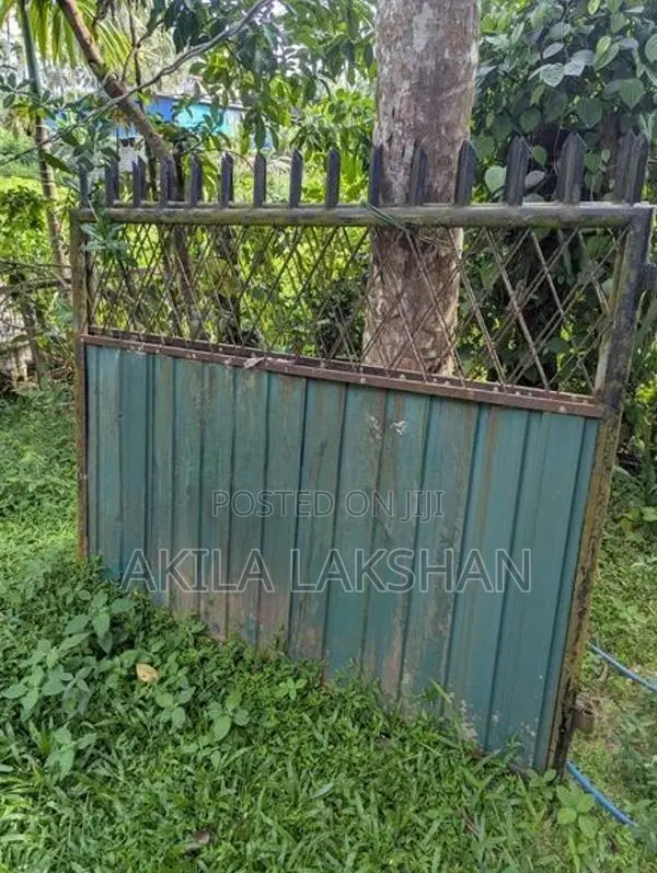 Iron Gate